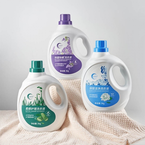 Bleach-free and Antibacterial Laundry Liquid Manufacturer