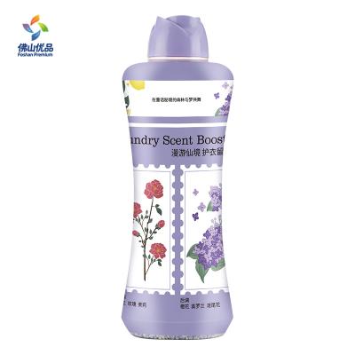 OUAINI Wonderland Scent Booster 1.5kg.