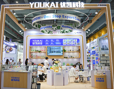 تستعرض Youkai حلول تنظيف منزلية بتصنيع المعدات الأصلية (OEM) وتصميم وتصنيع المنتجات الأصلية (ODM) في معرض كانتون الـ139